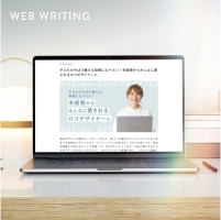 WEB WRITING